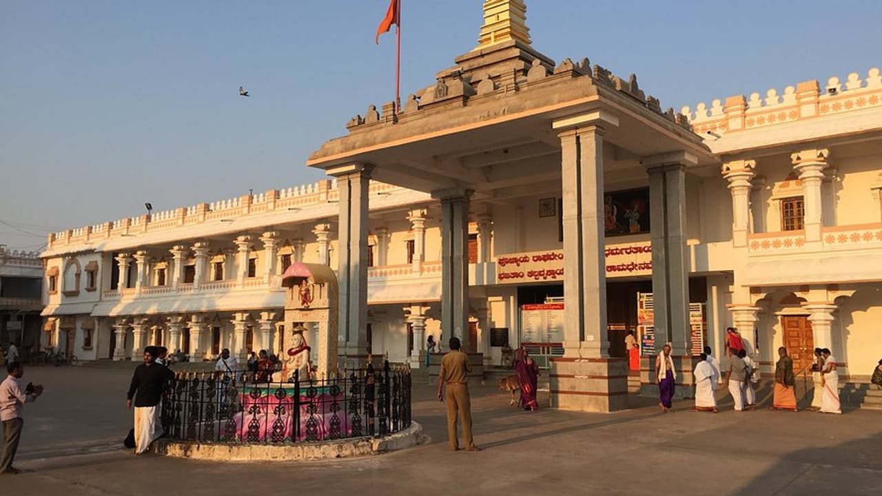 Mantralayam Mutt Mantralayam Mutt