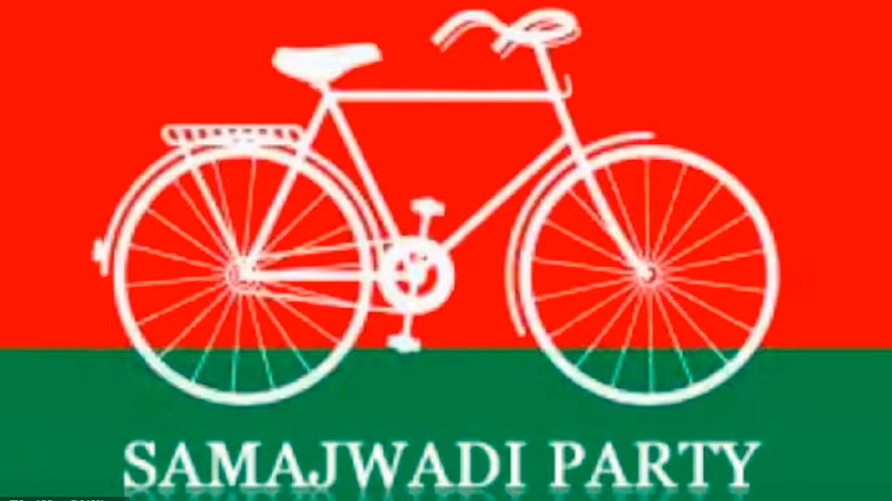 Samajwadi party Samajwadi party