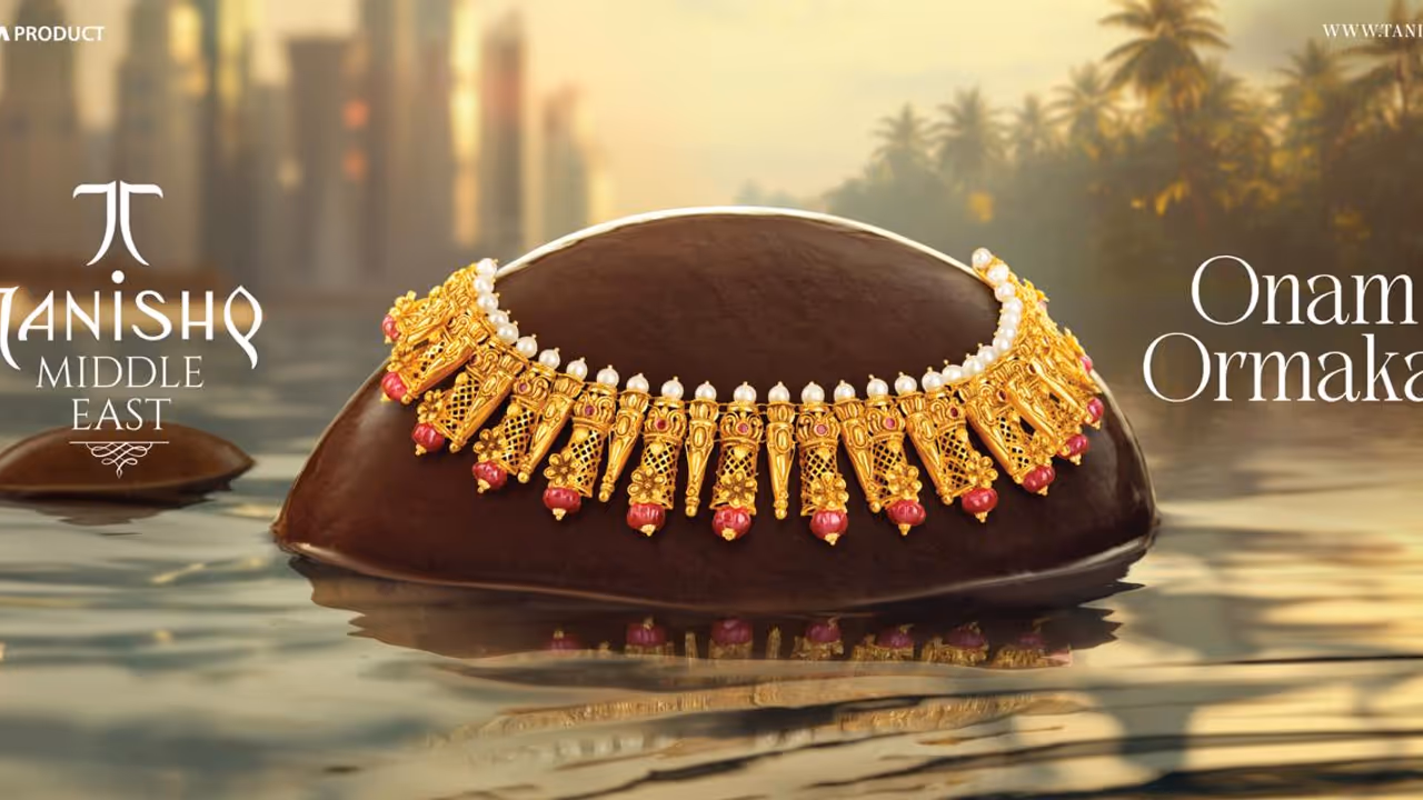 Tanishq Middle East