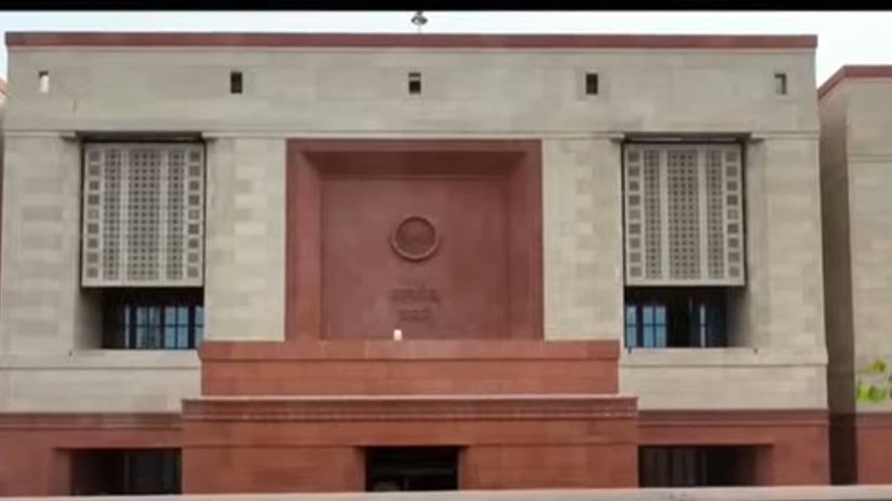 parliament parliament