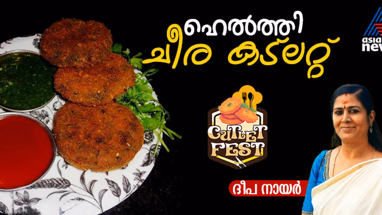 spinach cutlet spinach cutlet