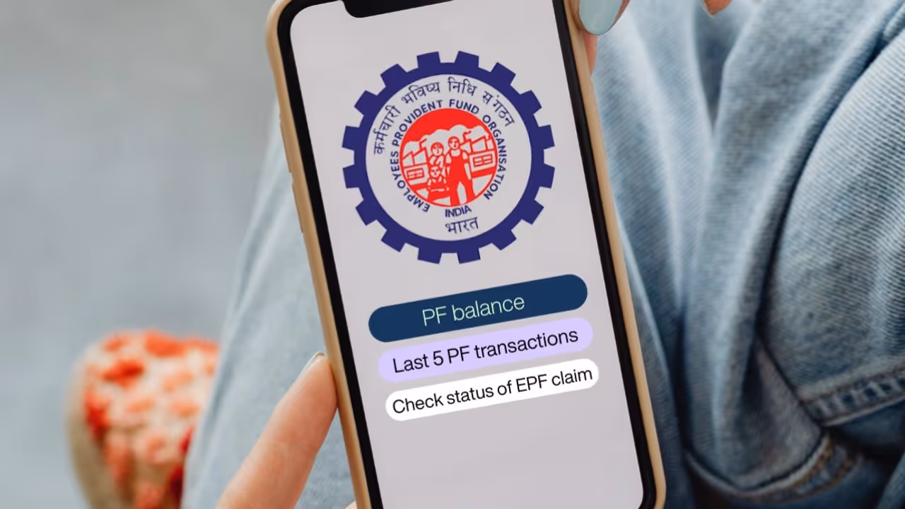 epfo epfo