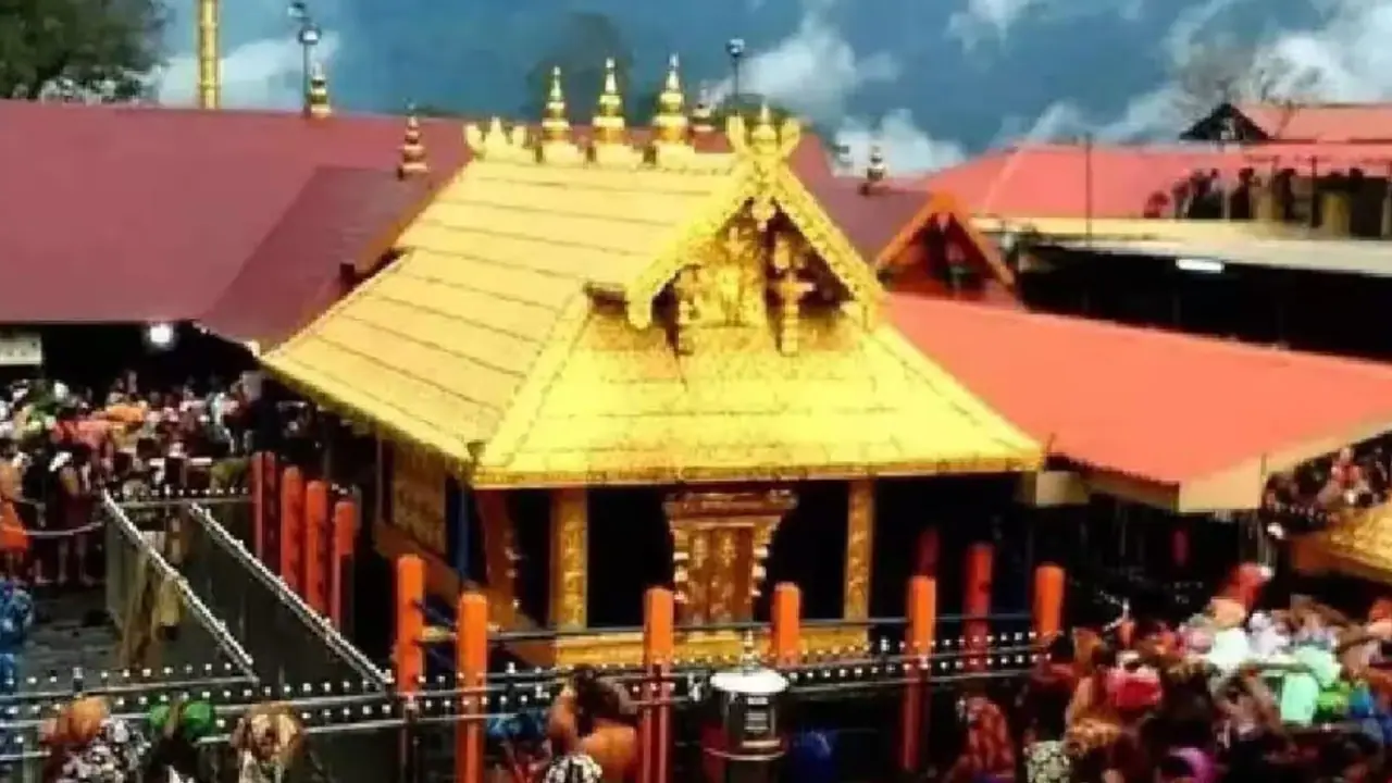 sabarimalai 1 sabarimalai 1