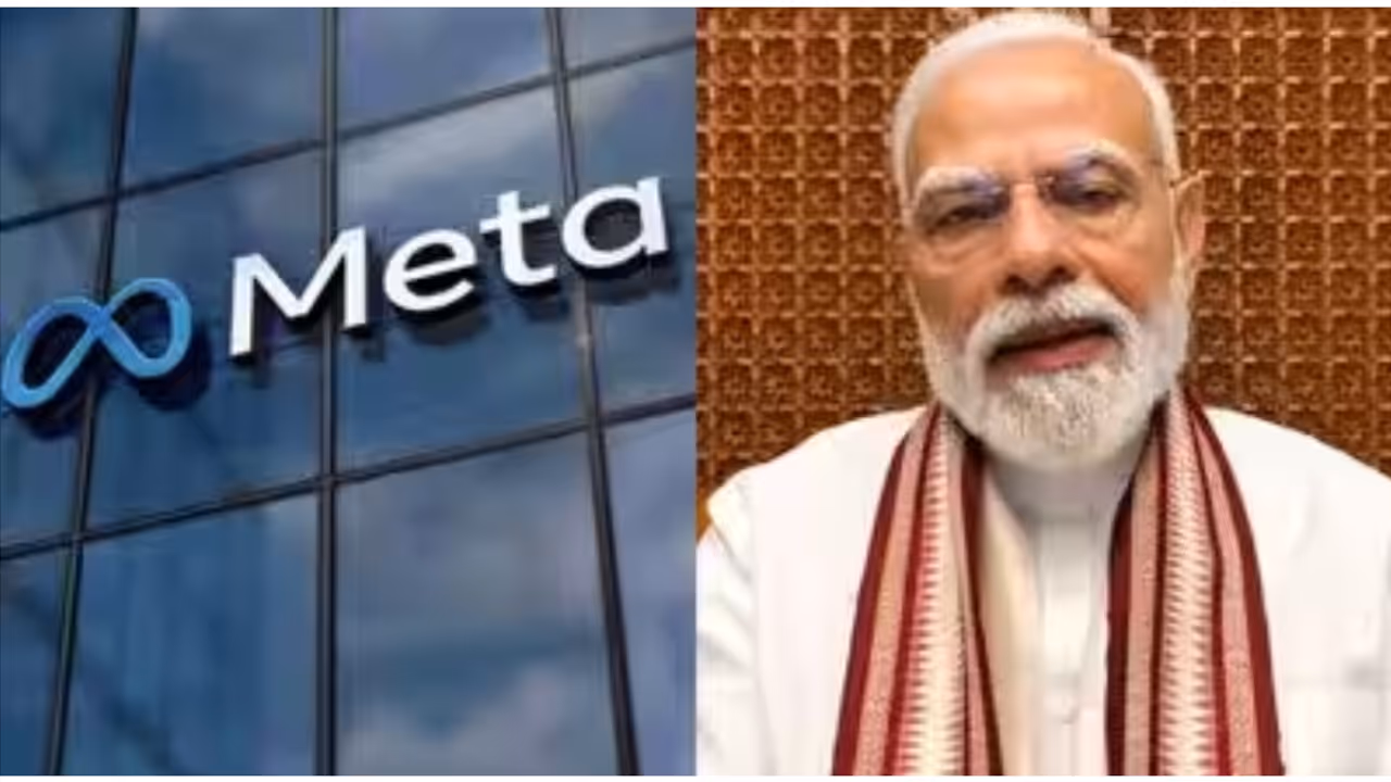 MODI MODI