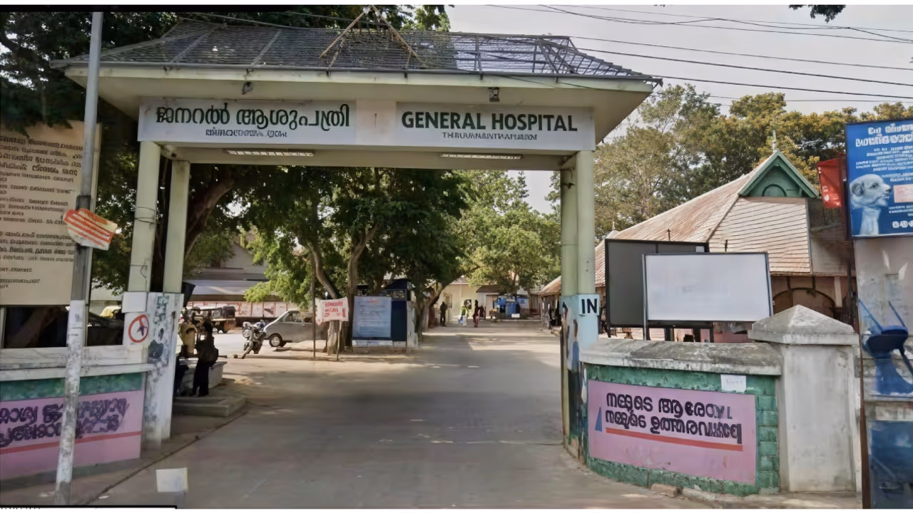 hospital hospital