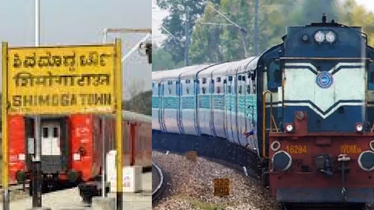 Shivamogga gets two special trains to Andhra Pradesh Shivamogga gets two special trains to Andhra Pradesh
