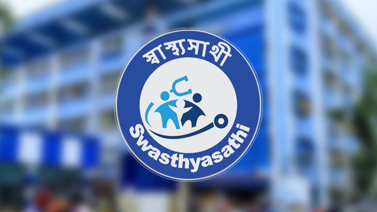 Swasthya Sathi