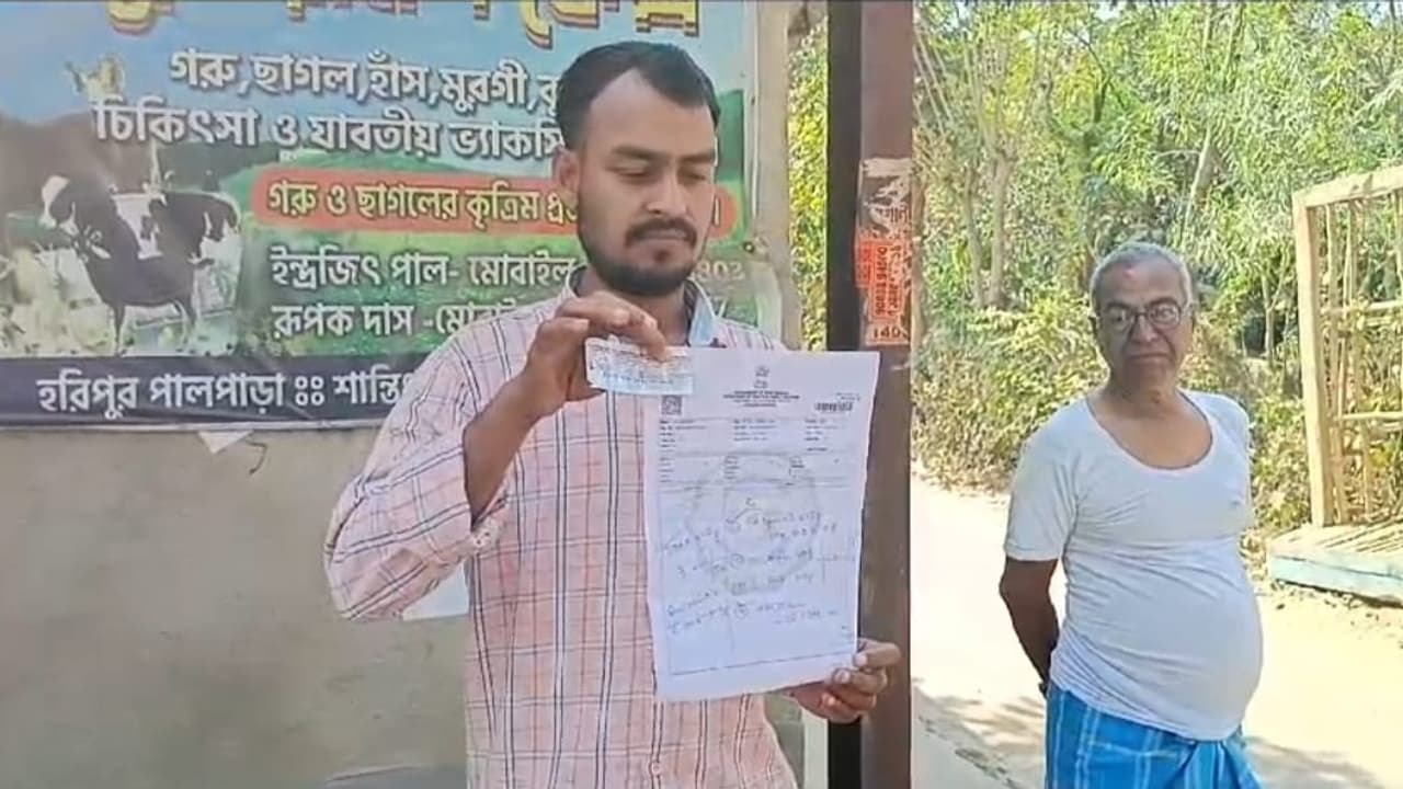 santipur hospital santipur hospital