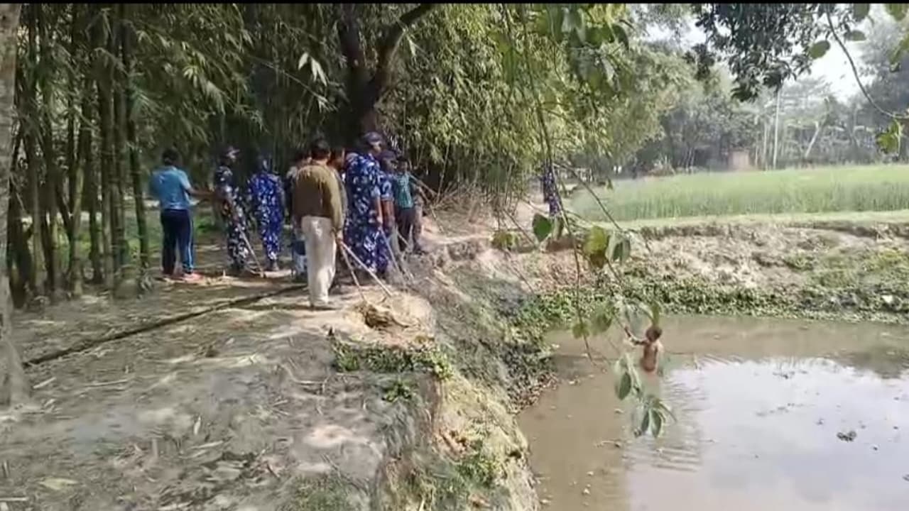 chopra news chopra news