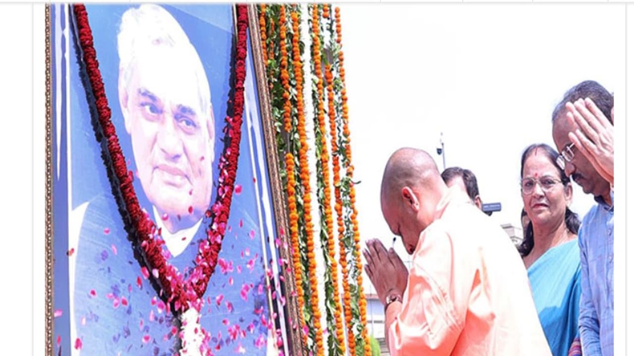 atal bihari vajpayee
