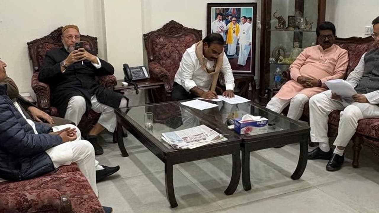 Waqf Bill JPC Waqf Bill JPC