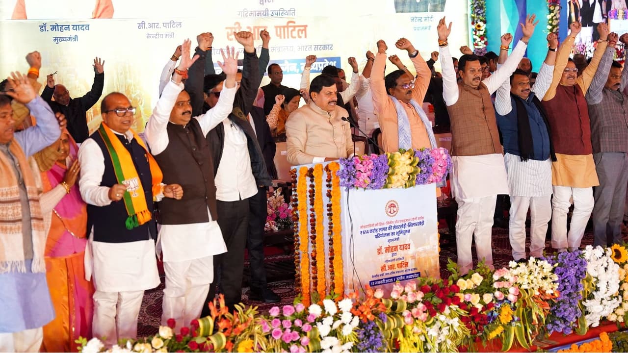 Dr Mohan Yadav Dr Mohan Yadav