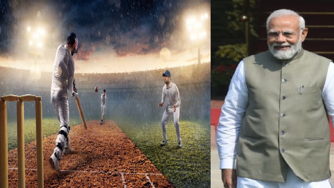 cricket stadium cricket stadium