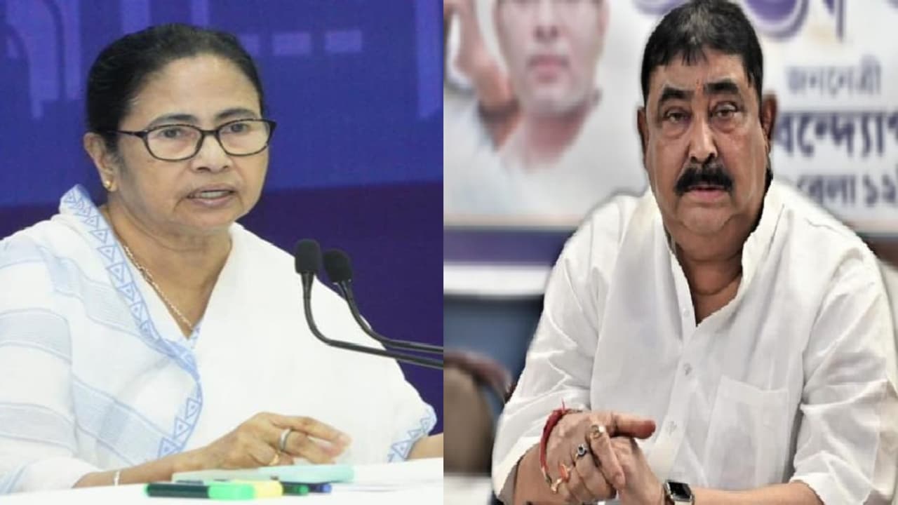 Mamata banerjee anubrata mondal Mamata banerjee anubrata mondal