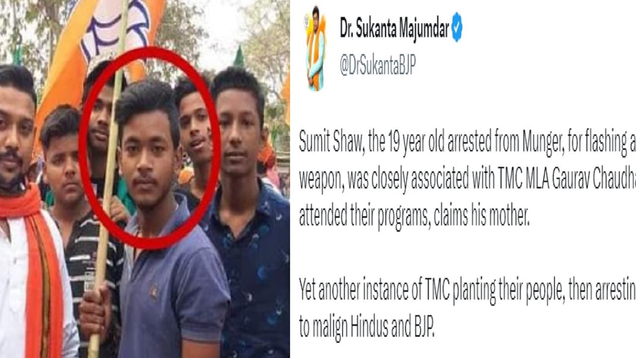 man arrested from munger bihar for ram navami violence in west bengal man arrested from munger bihar for ram navami violence in west bengal