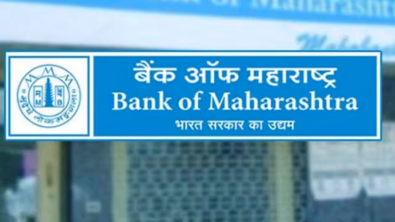 Bank of Maharashtra recruitment Bank of Maharashtra recruitment