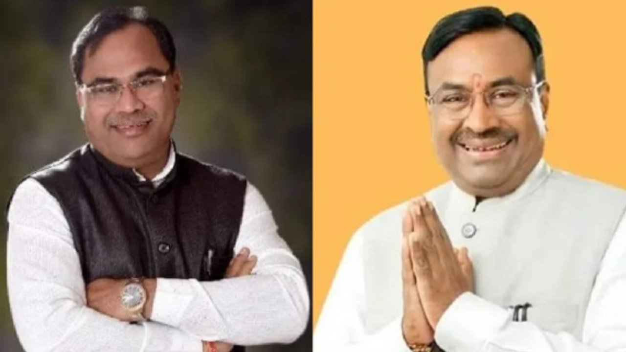 mungantiwar vs jorgewar