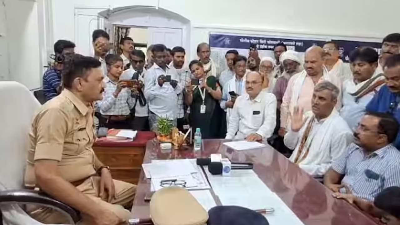 Amravati banner Amravati banner