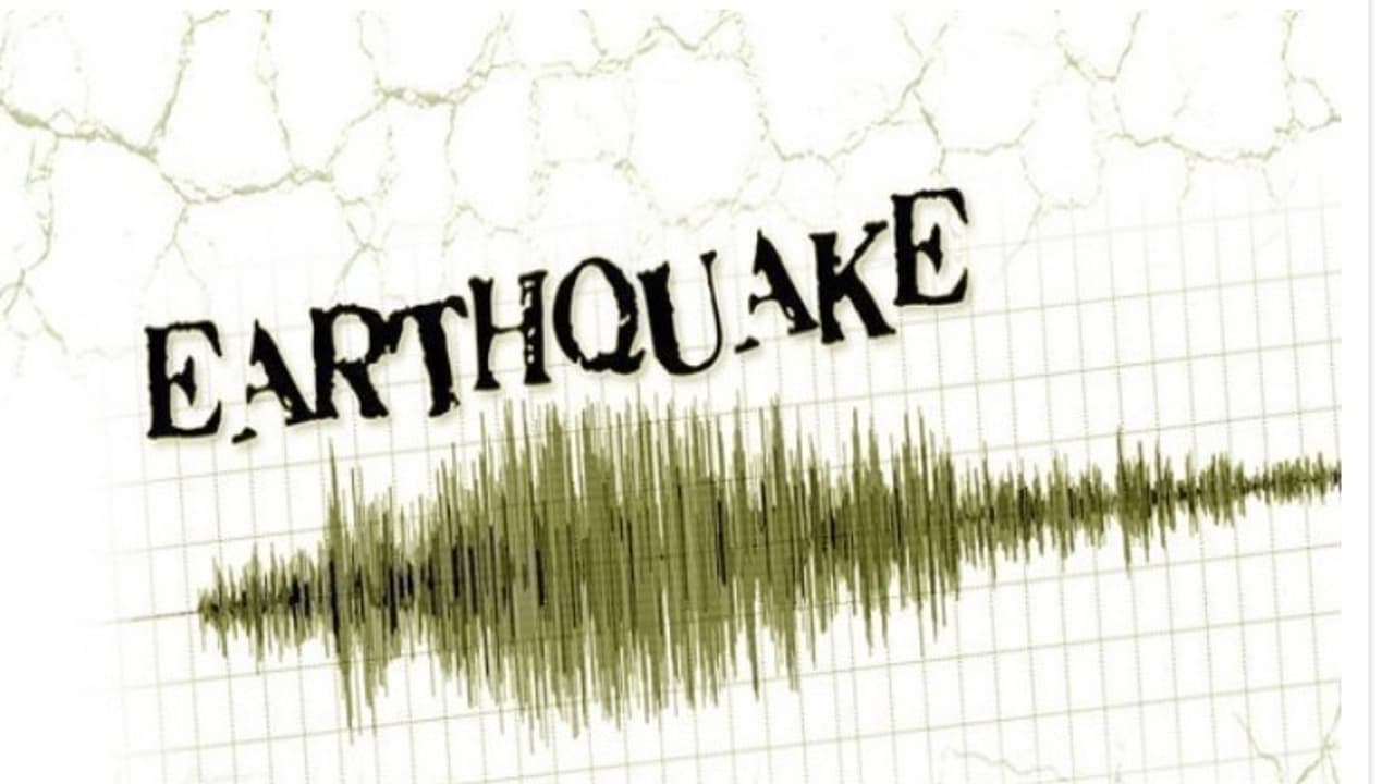 earthquake earthquake