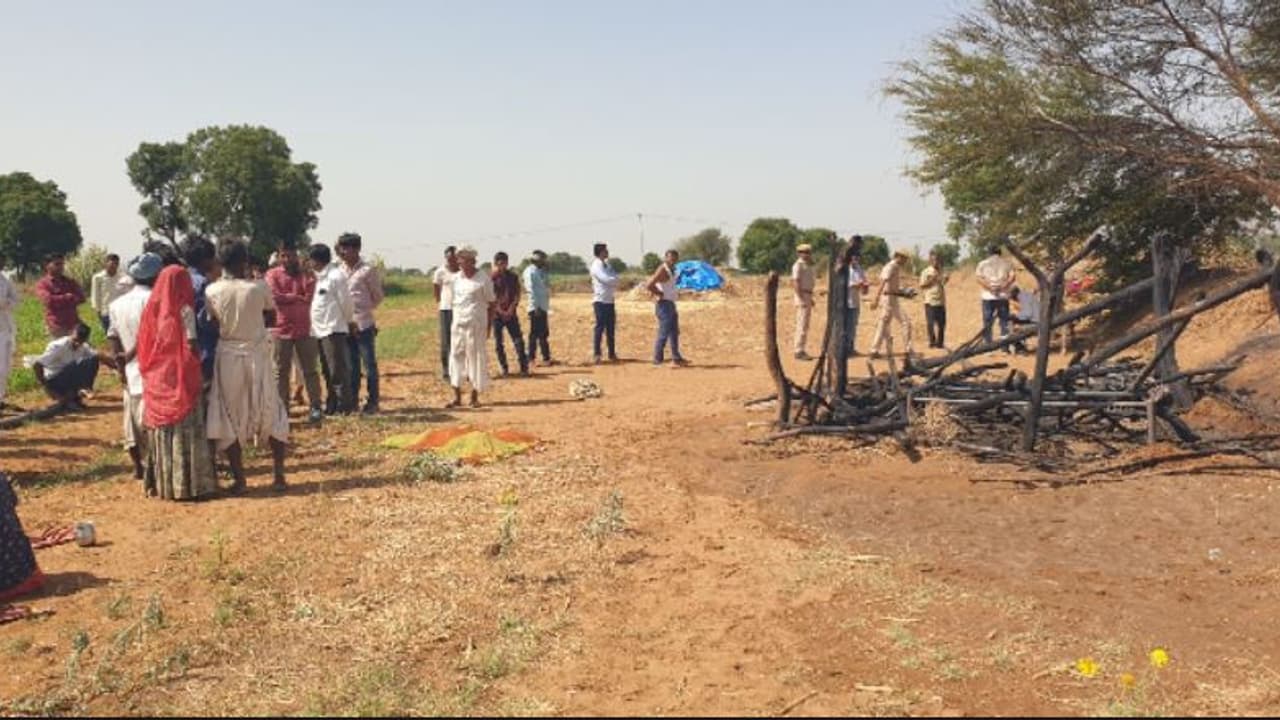 दर्दनाक हादसा