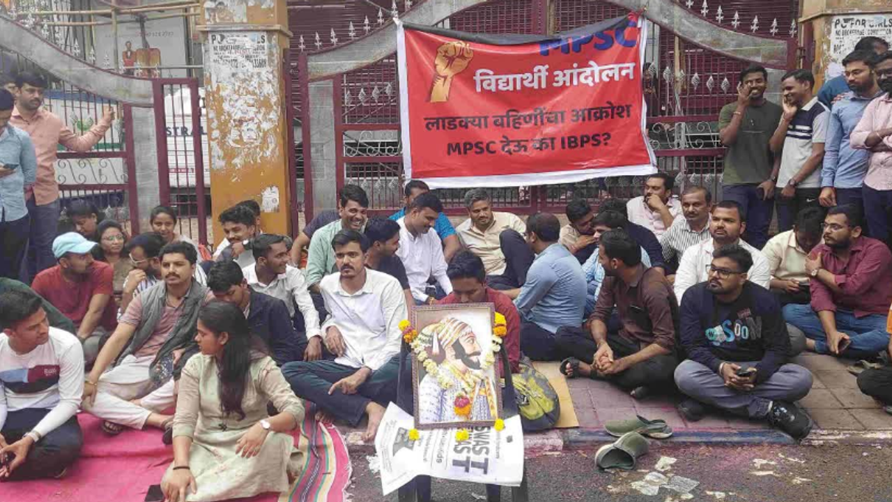 mpsc examination postponed mpsc examination postponed