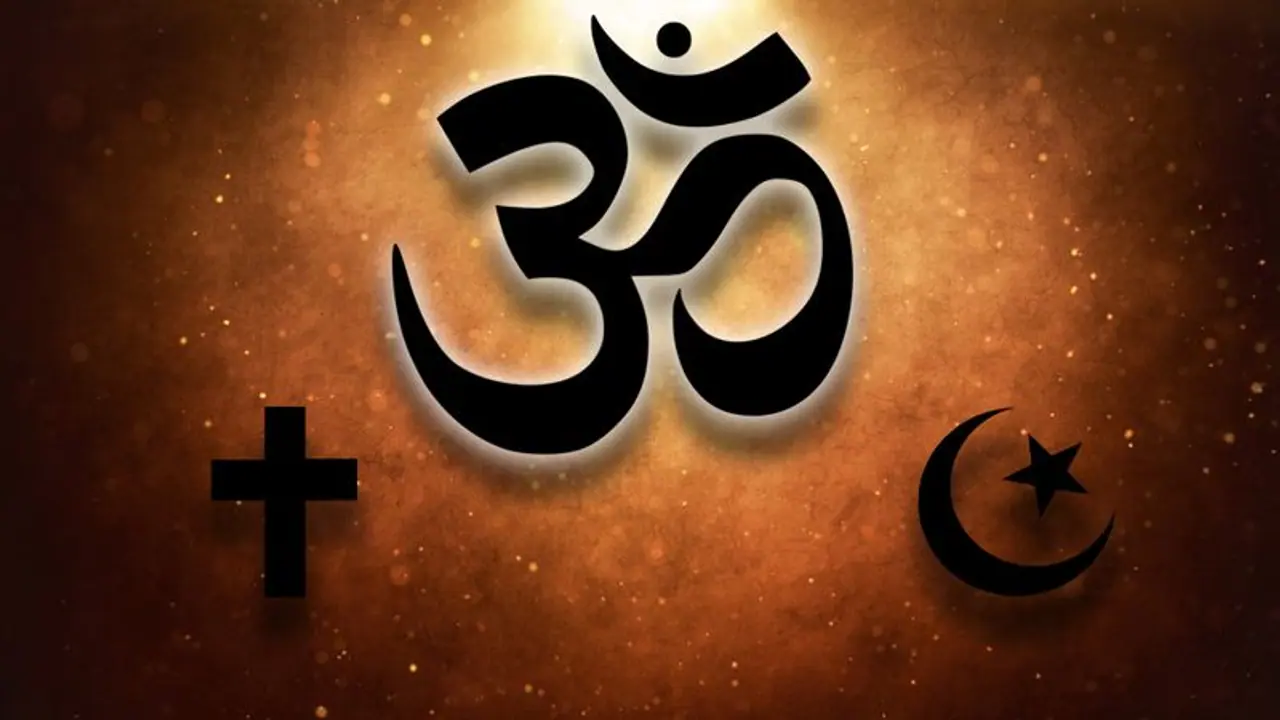 ‘परमब्रह्म परमेश्वर’ से अलग हैं ‘गॉड’ और ‘अल्लाह’