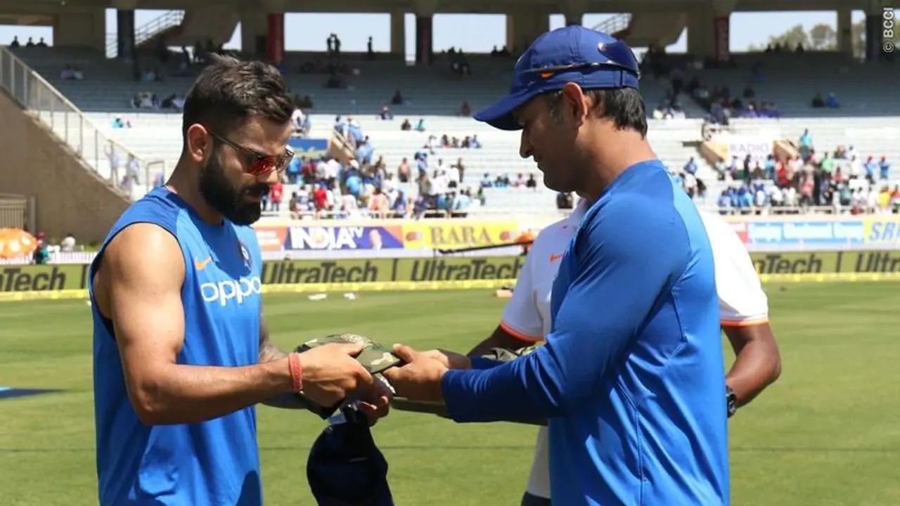 India vs Australia: शहीदों का सम्मान,  सेना की टोपी पहनकर मैदान में उतरी टीम इंडिया