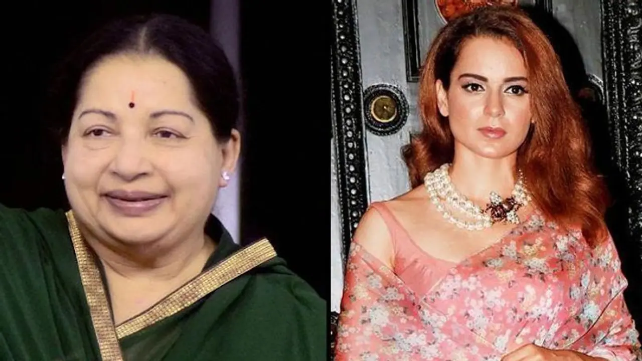 मेरी और जयललिता की जीवनगाथा एक जैसी है- कंगना रनौत