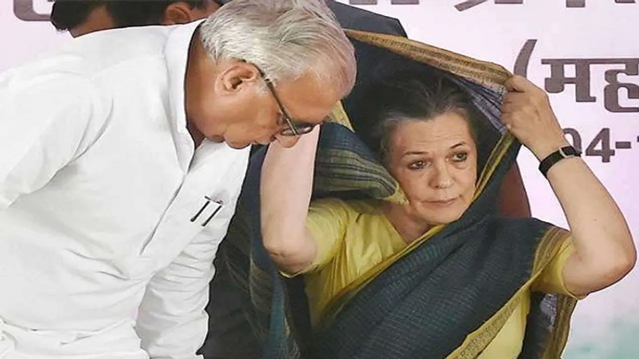 हुड्डा के सामने झुकी सोनिया, पूर्व सीएम को चुनाव कमेटी और विधायक दल की मिली कमान तो शैलजा को बनाया प्रदेश अध्यक्ष