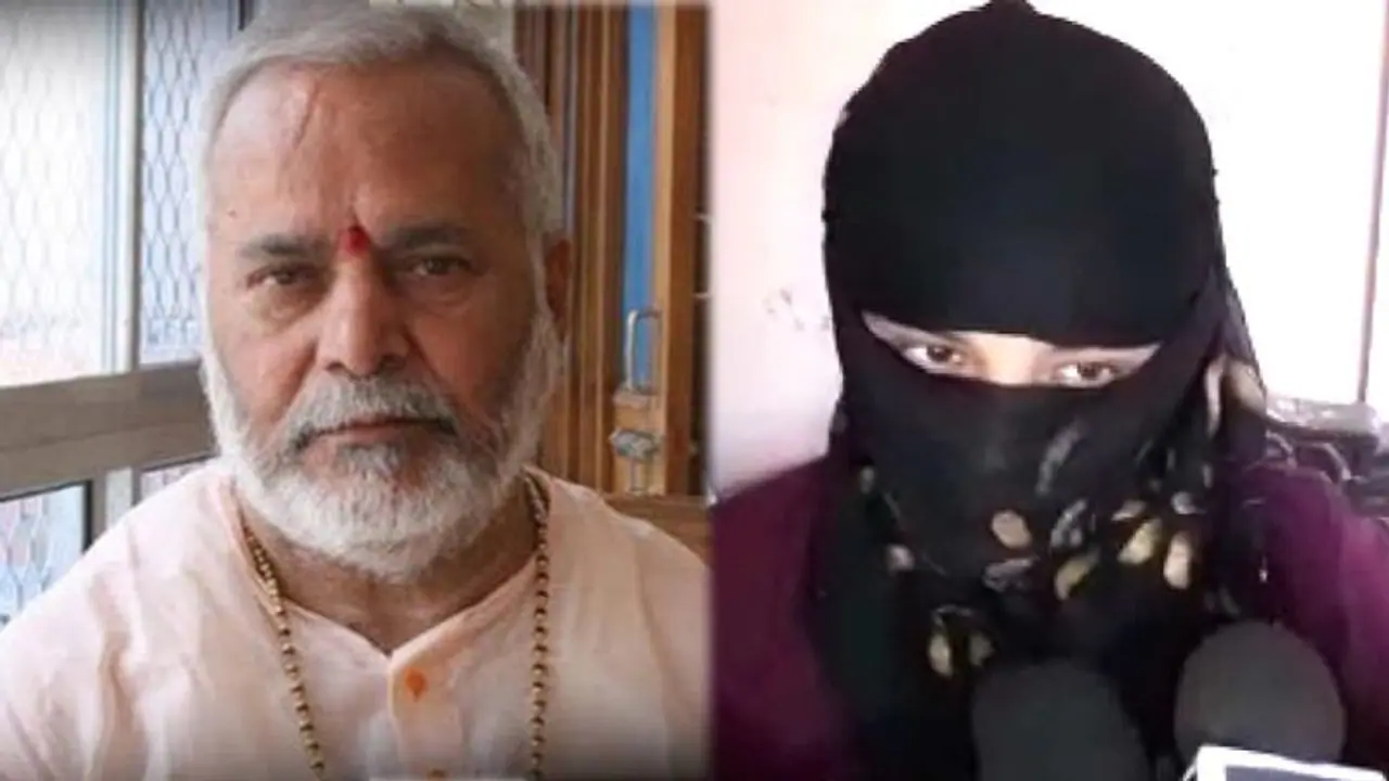 पीड़ित छात्रा के सामने आरोपी चिन्मयानंद से हुई साढ़े चार घंटे पूछताछ