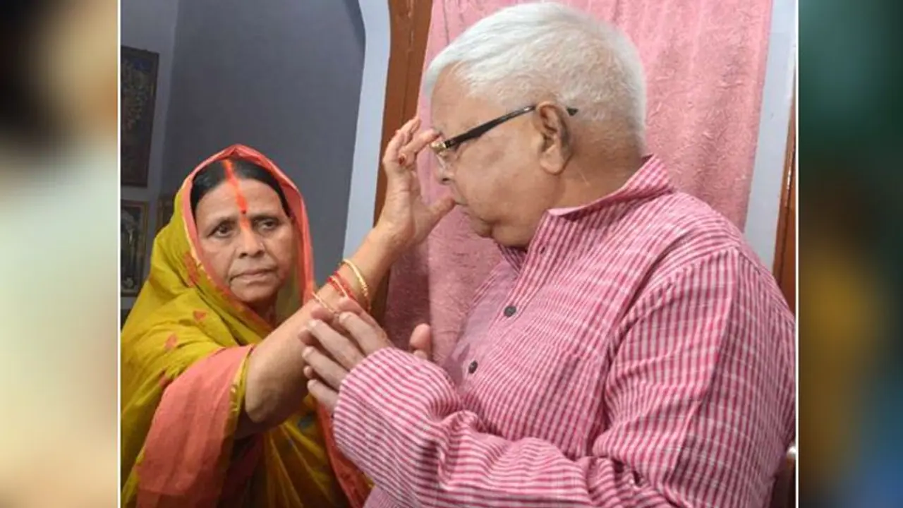 बिहार से राबड़ी और गुप्ता जा सकते हैं राज्यसभा, पर पार्टी में हो सकती है फूट