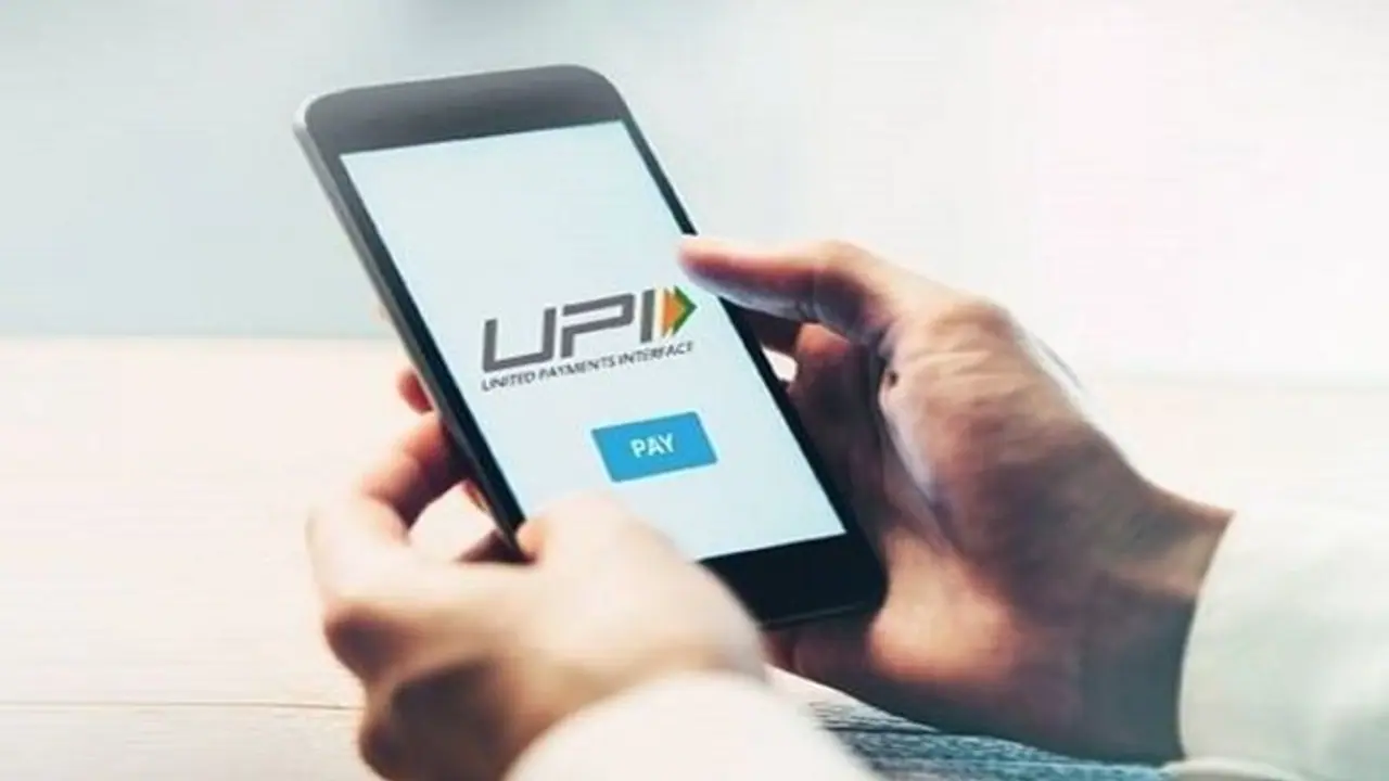 फ्रांस के बाद इन 2 देशों में भी UPI सुविधा, जानिए क्या है खास 