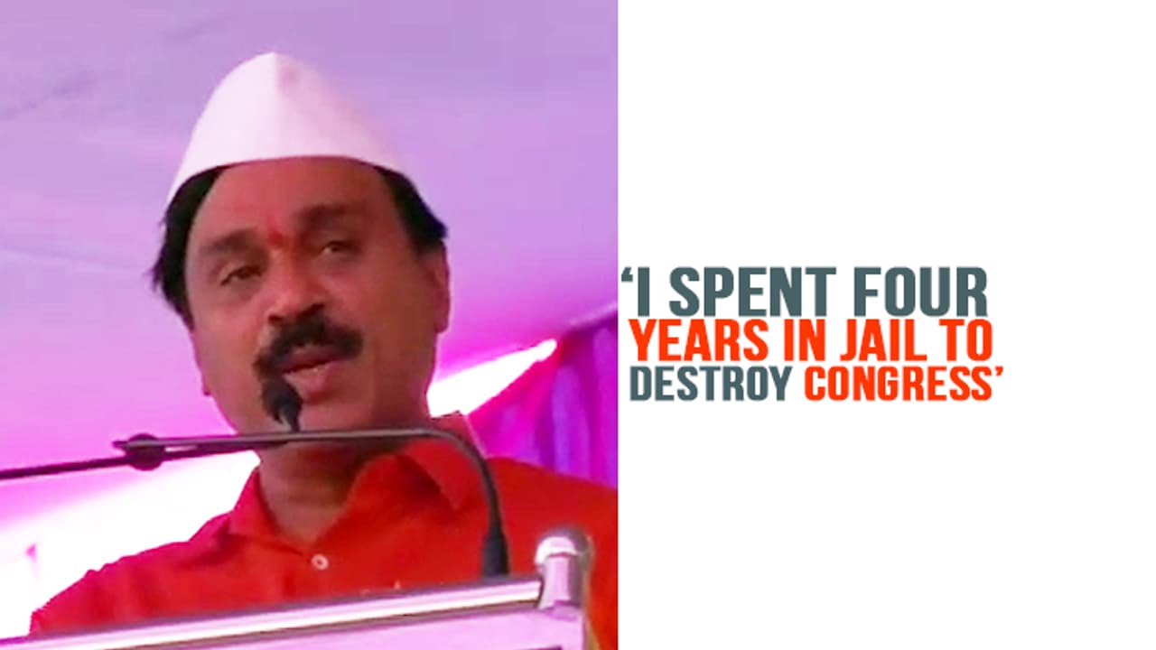 Karnataka: I spent four years in jail to destroy Congress, says BJP’s ...