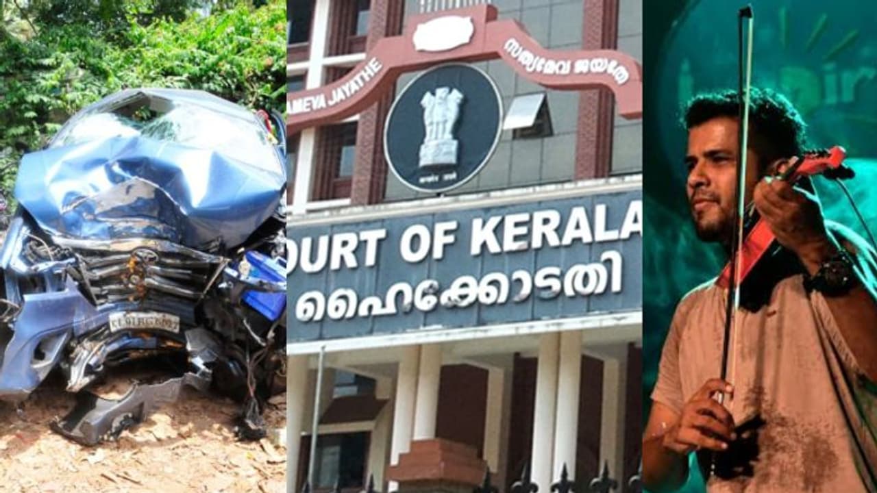 ബാലഭാസ്കറിന്റെ അപകട മരണം; സിബിഐ തുടരന്വേഷണത്തിൽ ഗുരുതര വീഴ്ചയെന്ന് ഹൈക്കോടതി, അന്വേഷണം പുതിയ ഉദ്യോഗസ്ഥനെ ഏൽപ്പിക്കാൻ ഉത്തരവ്