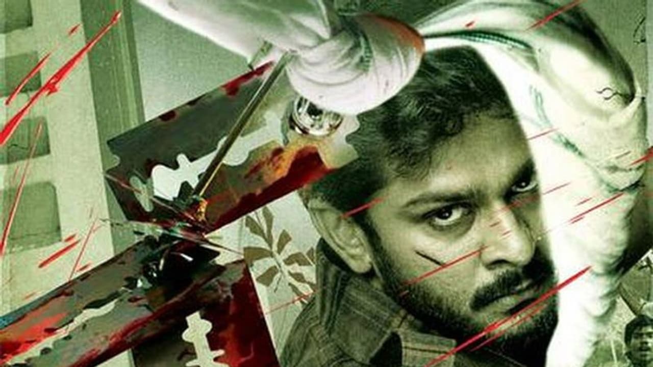 George Reddy: ‘జార్జిరెడ్డి’ వివాదాలపై స్పందించిన దర్శకుడు జీవన్ రెడ్డి ...