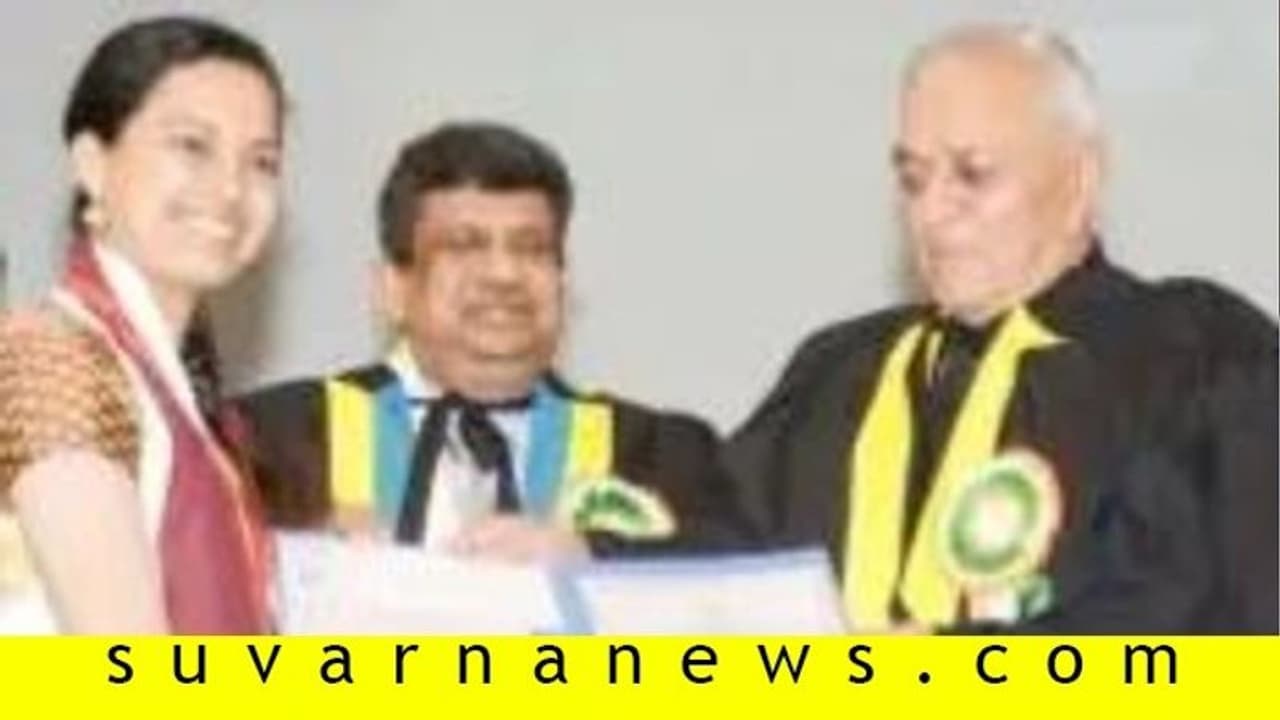 Mahima Rao | mahima rao from kasaragod received 13 gold medal from VTU belagavi ...