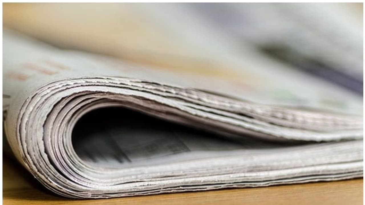 ಉ.ಪ್ರ. ಸರ್ಕಾರಿ ಶಾಲೆಗಳಲ್ಲಿ ದಿನಪತ್ರಿಕೆ ಓದು ಕಡ್ಡಾಯ -ಮೊಬೈಲ್, ಟಿವಿ ಗೀಳಿನಿಂದ ಹೊರತರಲು ಮಹತ್ವದ ಕ್ರಮ | Newspapers Made Mandatory Reading In Government Schools Of Uttar Pradesh ಉ.ಪ್ರ. ಸರ್ಕಾರಿ ಶಾಲೆಗಳಲ್ಲಿ ದಿನಪತ್ರಿಕೆ ಓದು ಕಡ್ಡಾಯ -ಮೊಬೈಲ್, ಟಿವಿ ಗೀಳಿನಿಂದ ಹೊರತರಲು ಮಹತ್ವದ ಕ್ರಮ | Newspapers Made Mandatory Reading In Government Schools Of Uttar Pradesh