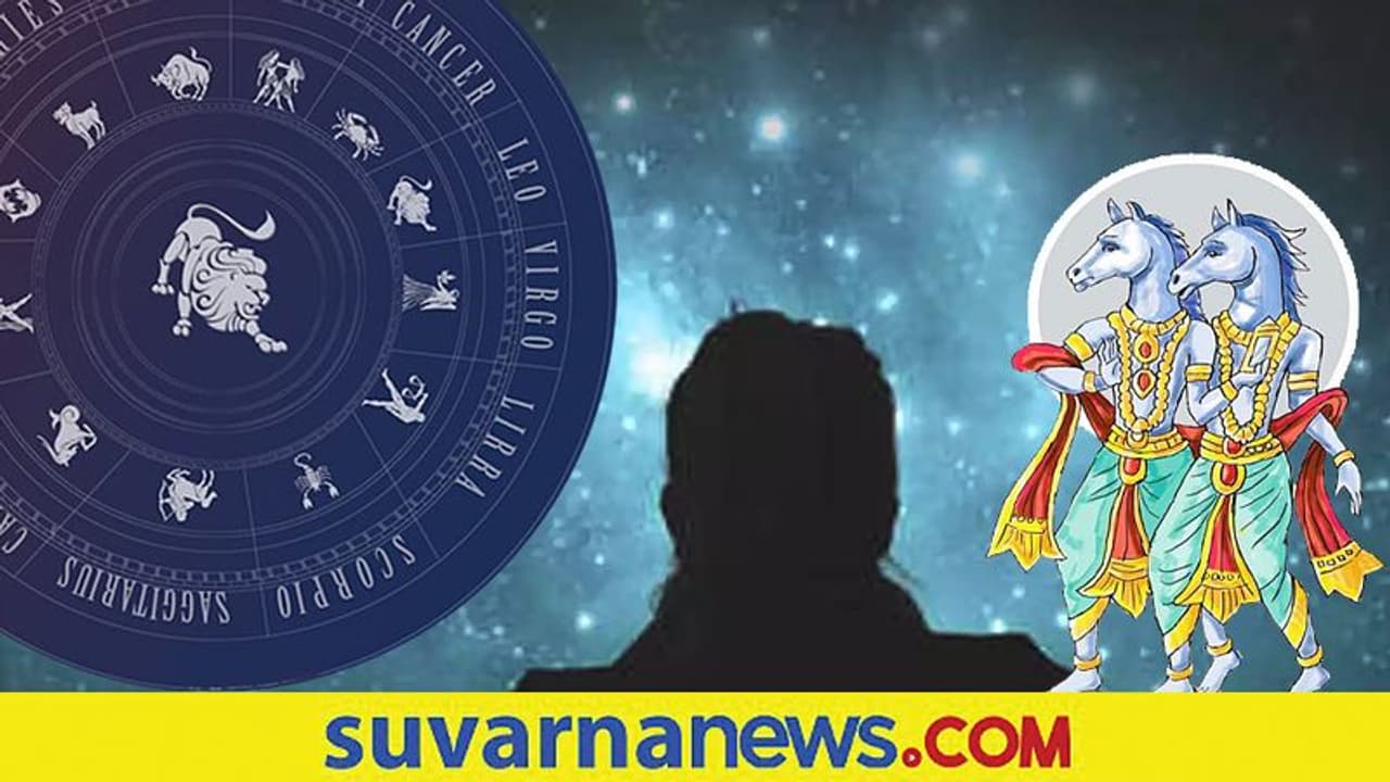 ಅಶ್ವಿನಿ, ಭರಣಿ, ಕೃತಿಕಾ, ರೋಹಿಣಿ ನಕ್ಷತ್ರದವರು ಹೇಗೆ ಗೊತ್ತಾ..? | Ashwini ...