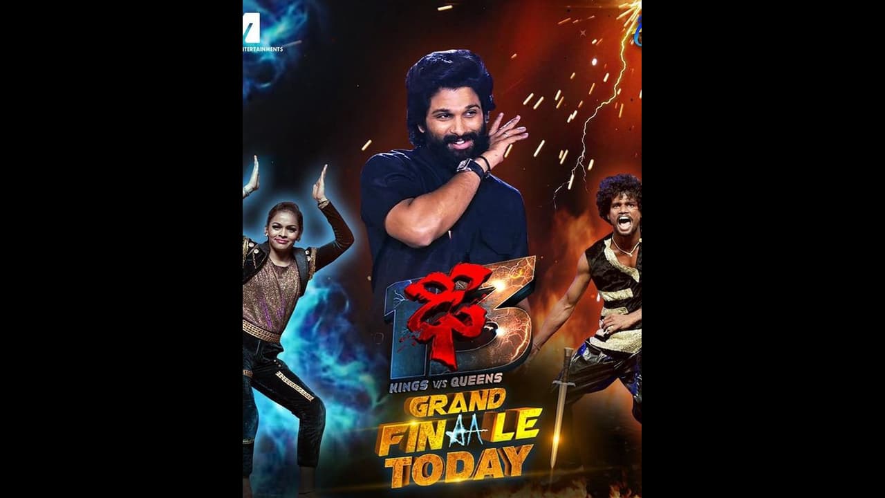 Allu Arjun-Priyamani: ప్రియమణిపై బన్నీ హాట్‌ కామెంట్.. `ఢీ` భామ చేసిన పనికి అంతా ఫిదా..హోరెత్తిపోయిన షో