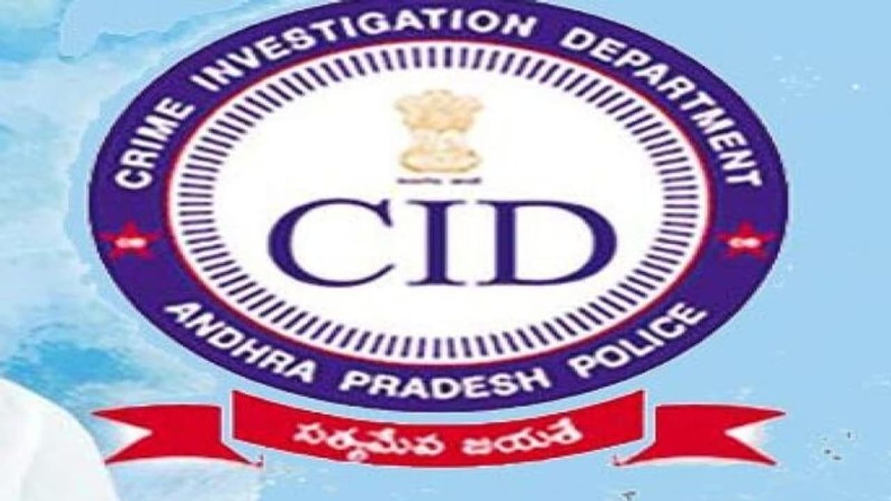 Ap Cid రాజమండ్రిలో మాజీ ఎమ్మెల్సీ ఆదిరెడ్డి అప్పారావు అరెస్ట్ | Ap Cid ...