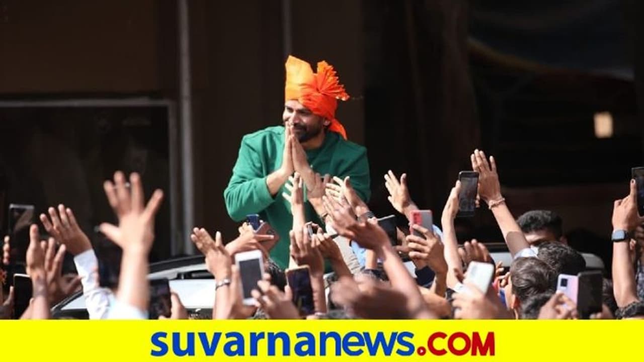 Badava Rascal Movie:ಡಾಲಿ ಧನಂಜಯ್‌ಗೆ ಜನಪದ ಕಲಾವಿದರಿಂದ ಅದ್ಧೂರಿ ಸ್ವಾಗತ ...