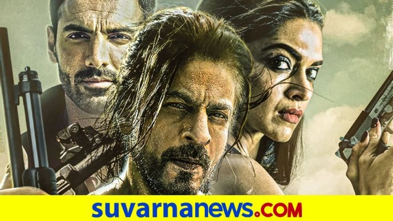 Pathan Teaser: ಶಾರೂಕ್ ಖಾನ್ ಕಂ ಬ್ಯಾಕ್ ಚಿತ್ರ ‘ಪಠಾಣ್’ ಟೀಸರ್ ರಿಲೀಸ್ | Shah ...