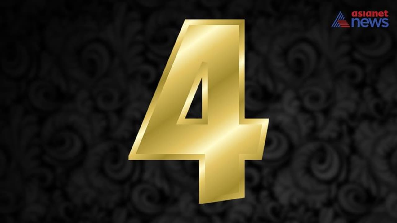 Numerology: ಈ ದಿನ ಹುಟ್ಟಿದ ಹುಡುಗಿಯರಿಂದ ದೂರಾನೆ ಇರಿ… ಹಣದ ಆಸೆಗೆ ನಿಮ್ಮ ಜೀವನಾನೆ ಹಾಳು ಮಾಡ್ತಾರೆ Numerology: ಈ ದಿನ ಹುಟ್ಟಿದ ಹುಡುಗಿಯರಿಂದ ದೂರಾನೆ ಇರಿ… ಹಣದ ಆಸೆಗೆ ನಿಮ್ಮ ಜೀವನಾನೆ ಹಾಳು ಮಾಡ್ತಾರೆ