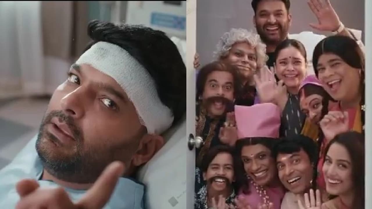 কপিল শর্মার শোতে দেখা যাবে বিগ বস ১২ খ্যাত সৃষ্টি রোডেকে | Bigg Boss 12 ...