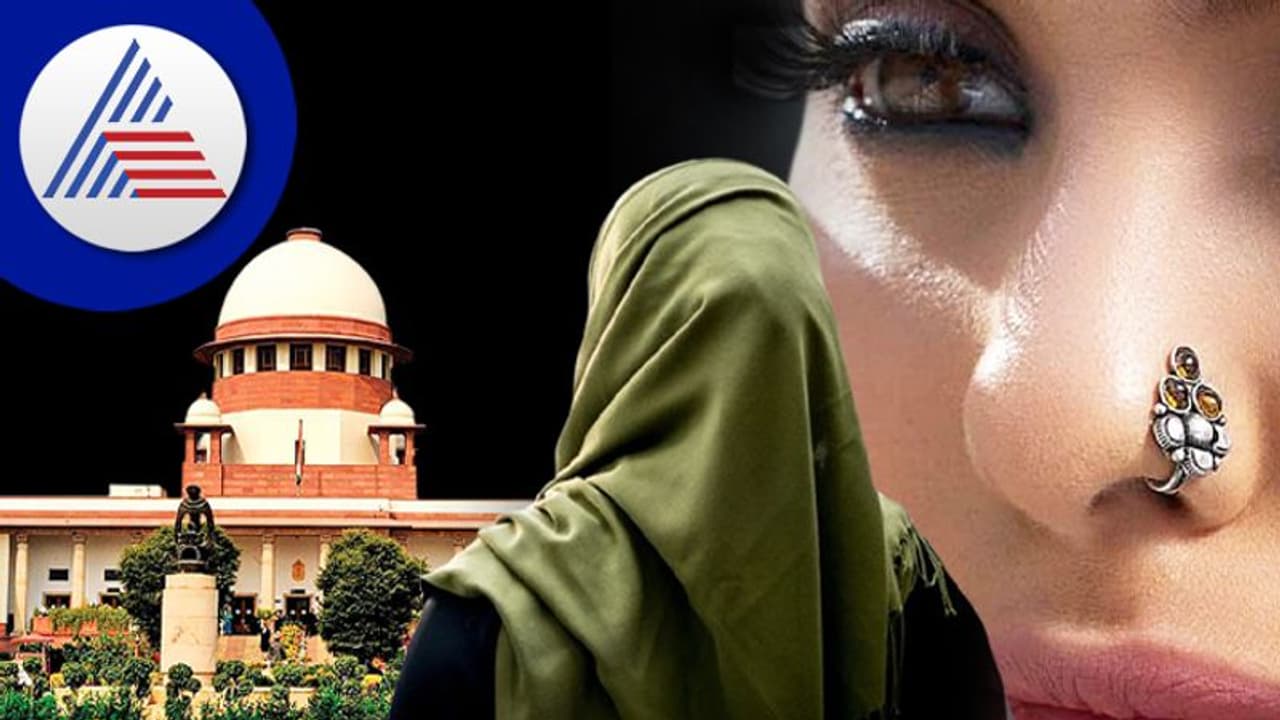 Hijab Row: ಮೂಗುತಿ ಧಾರ್ಮಿಕ ಆಚರಣೆಯಲ್ಲ, ಮಂಗಳಸೂತ್ರ ಧಾರ್ಮಿಕ: ಸುಪ್ರೀಂ ಕೋರ್ಟ್ ...