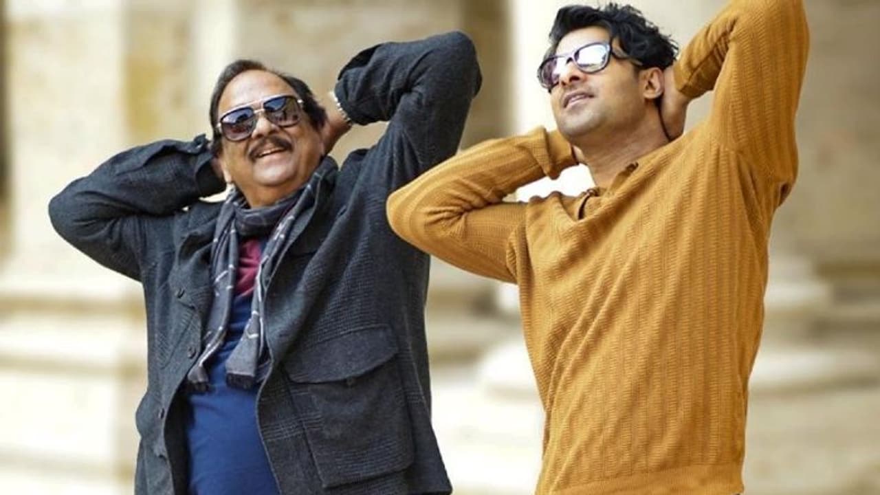 కృష్ణం రాజు ఆస్తుల వివరాలు.. మొగల్తూరులోనే అంత ఉందా, దిమ్మతిరిగిపోద్ది ...