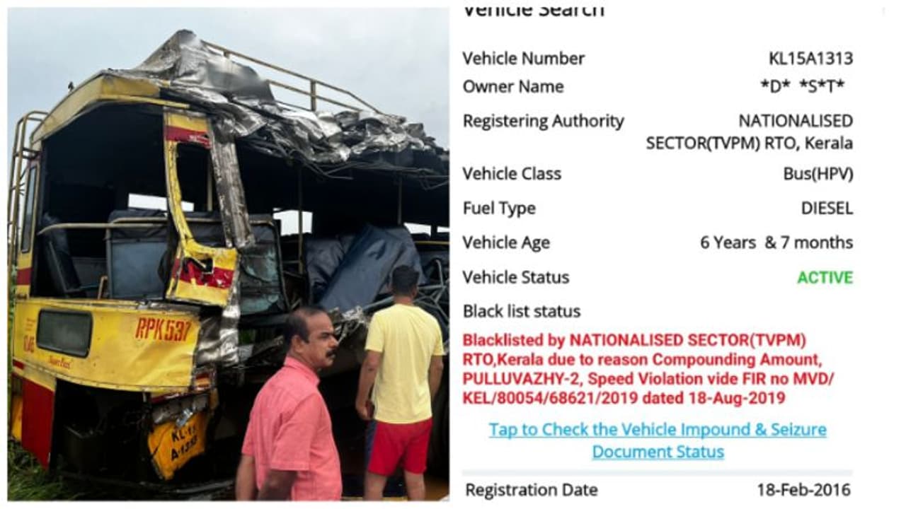 Bus Overspeed വടക്കഞ്ചേരി അപകടം, ലുമിനസ് മാത്രമല്ല കെഎസ്ആര്ടിസിയും കരിമ്പട്ടികയില് ...