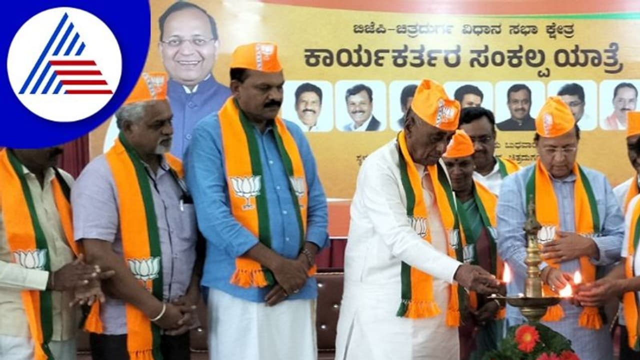 Assembly Election : ಕಾಂಗ್ರೆಸ್‌ ಅಭ್ಯರ್ಥಿಗಳ ಠೇವಣಿ ಕಳೆಯಿರಿ: ಅರುಣ್ ಸಿಂಗ್ ...