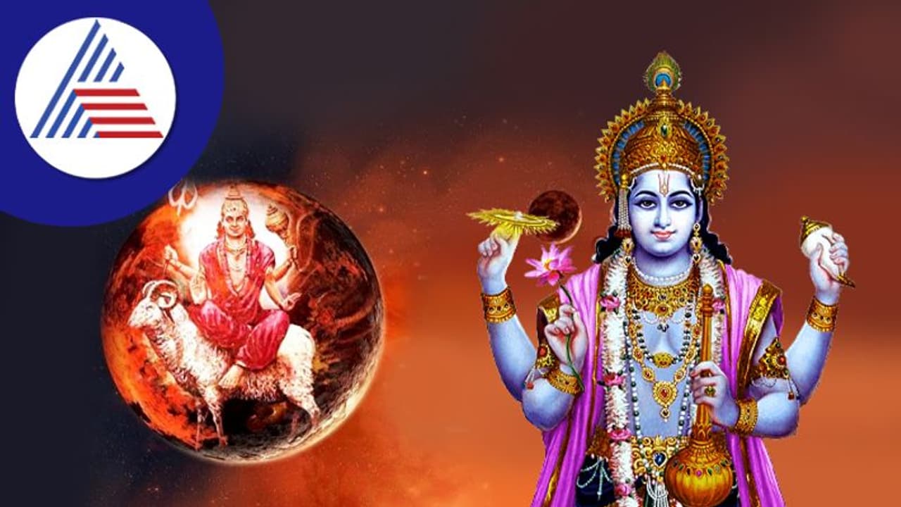 రోహిణీ నక్షత్రంలో కుజ సంచారం..4 రాశులకు అష్ట ఐశ్వర్యాలు, ఉద్యోగంలో ప్రమోషన్ గ్యారెంటీ