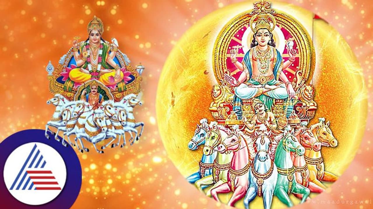 Surya Rath Graphics ಸೂರ್ಯನ ರಥದ ಬಗ್ಗೆ ನಿಮಗೆಷ್ಟು ಗೊತ್ತು? | Sun Seven Horses Name And ...